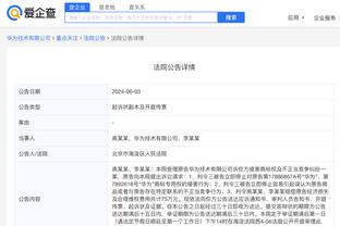 新利体育官网注册入口网页版登录截图1