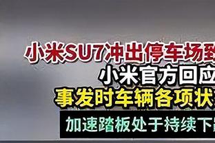 足球报：泰山两外援抵达济南次日便开练 后腰外援仍无更准确消息