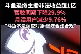 大罗看好！巴萨6000万豪赌！18岁罗克集锦⬇️他能达到谁的高度？