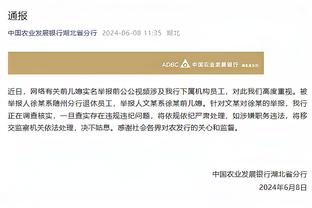 邮报预测英超前七未来三轮战绩：阿森纳客场不敌利物浦