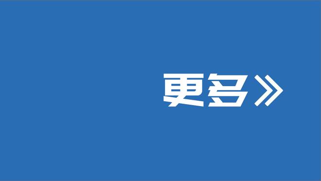 科尔：库里天生安静但非常好胜 通过发声领导球队不是他的工作