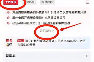 76人官方：马克西将在今天对阵奇才的比赛中迎来复出！