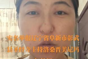 美女都哭了！古力娜扎：C罗世界杯被淘汰时，我很难过