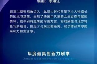 新利体育官网注册入口网页版登录截图3