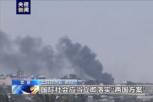 ky体育官网下载截图2