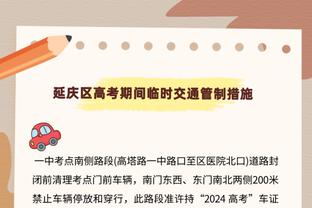 西媒：佩德里将因肌肉伤缺大约三周，将缺席至少4场比赛