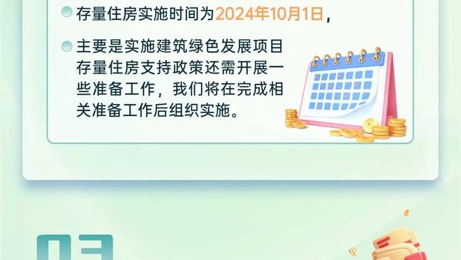 B/R模拟选秀：欧洲球员包揽前三 点燃两将紧随其后 布朗尼未进榜